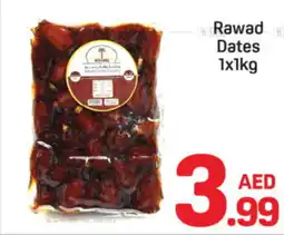 Day To Day Rawad dates offer