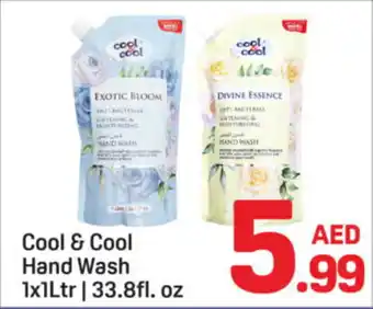 Day To Day Cool & Cool Hand Wash offer