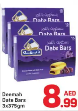 Day To Day Deemah Date Bars offer