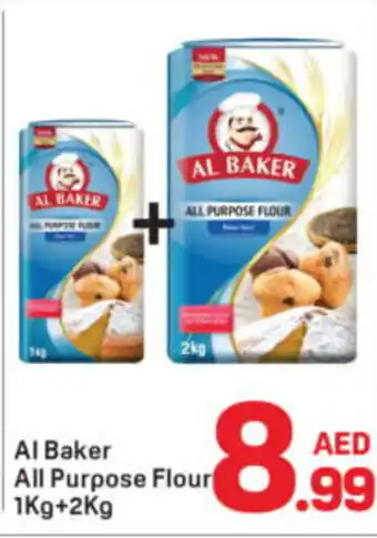 Day To Day Al baker all purpose flour offer