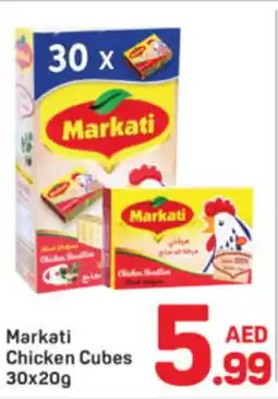 Day To Day Markati Chicken Cubes offer