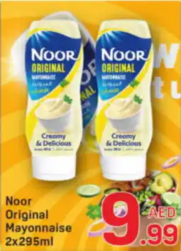 Day To Day Noor original mayonnaise offer