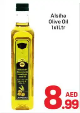 Day To Day Alsiha olive oil offer