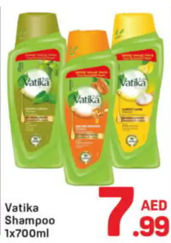 Day To Day Vatika Shampoo offer