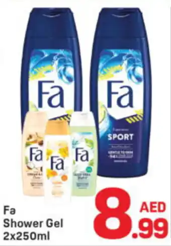 Day To Day Fa shower gel offer