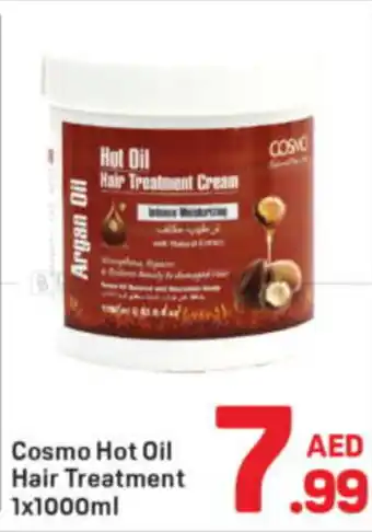 Day To Day Cosmo hot oil hair treatment offer