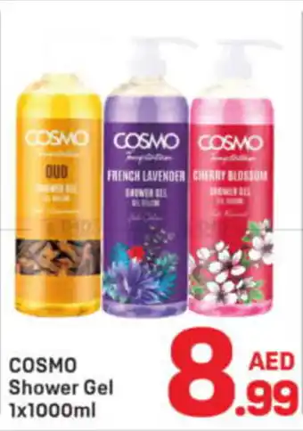 Day To Day Cosmo shower gel offer