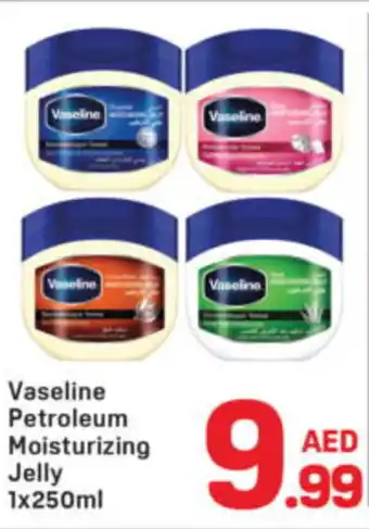 Day To Day Vaseline petroleum moisturizing jelly offer