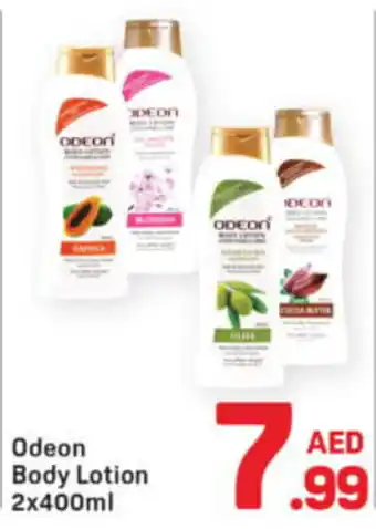 Day To Day Odeon body lotion offer