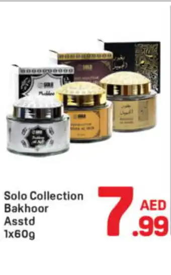 Day To Day Solo collection bakhoor offer