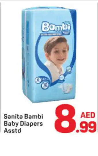 Day To Day Sanita bambi baby diapers offer