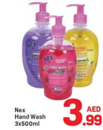 Day To Day Nex hand wash offer