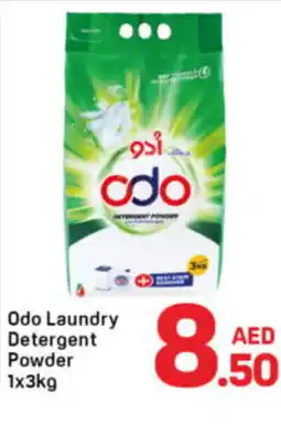 Day To Day Odo laundry detergent powder offer