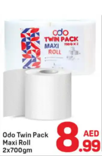 Day To Day Odo twin pack maxi roll offer