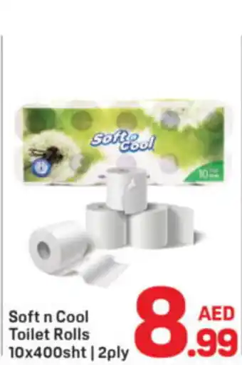 Day To Day Soft n cool toilet rolls offer