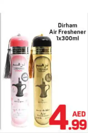 Day To Day Dirham air freshener offer