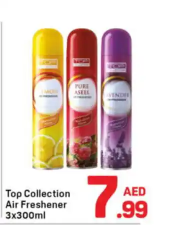 Day To Day Top collection air freshener offer