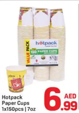 Day To Day Hotpack  paper cups offer