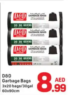 Day To Day D&D garbage bags offer