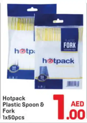 Day To Day Hotpack plastic spoon & fork offer