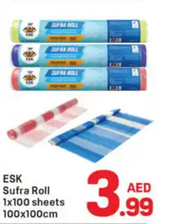 Day To Day ESK Sufra Roll offer