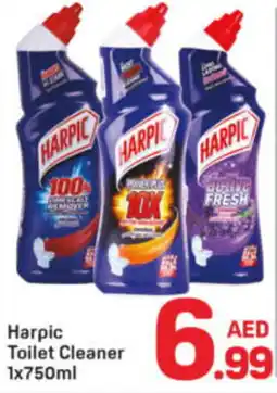 Day To Day Harpic toilet cleaner offer