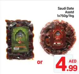 Day To Day Saudi date offer