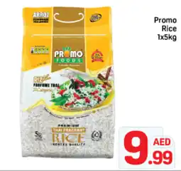 Day To Day Promo rice offer