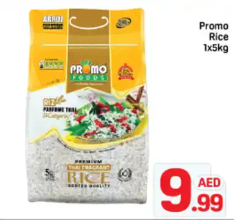 Day To Day Promo rice offer