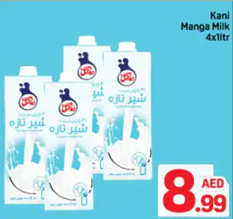 Day To Day Kani manga milk offer