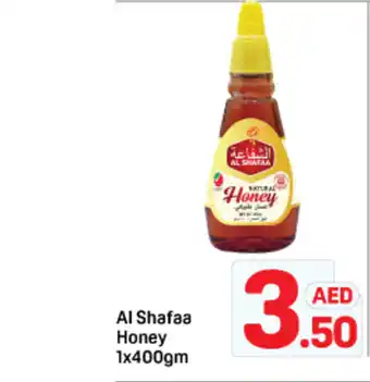 Day To Day Al shafaa honey offer