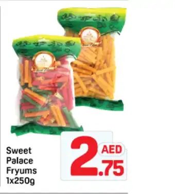 Day To Day Sweet palace fryums offer