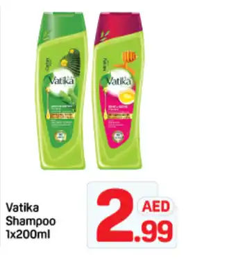 Day To Day Vatika shampoo offer