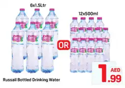 Day To Day Russail bottled drinking water offer