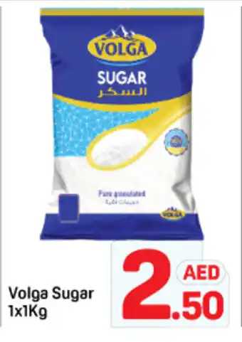 Day To Day Volga Sugar offer