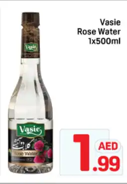 Day To Day Vasie rose water offer