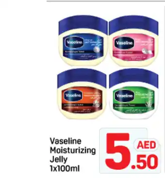 Day To Day Vaseline moisturizing jelly offer