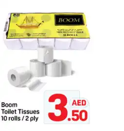 Day To Day Boom toilet tissues offer