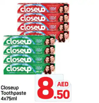 Day To Day Closeup toothpaste offer