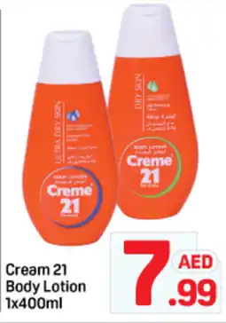 Day To Day Cream 21 body lotion offer