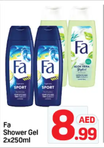 Day To Day Fa shower gel offer