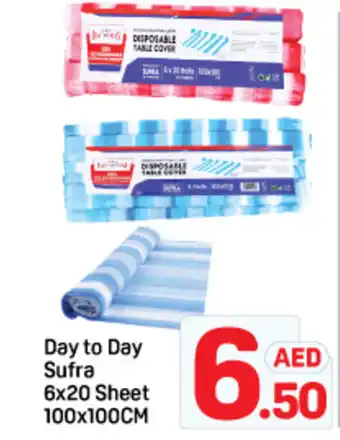 Day To Day Day to day sufra offer