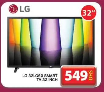 Grand Hyper Market LG Smart TV offer