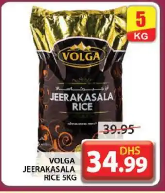 Grand Hyper Market VOLGA Jeerakasala Rice offer