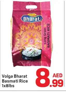 Day To Day VOLGA Basmati / Biryani Rice offer