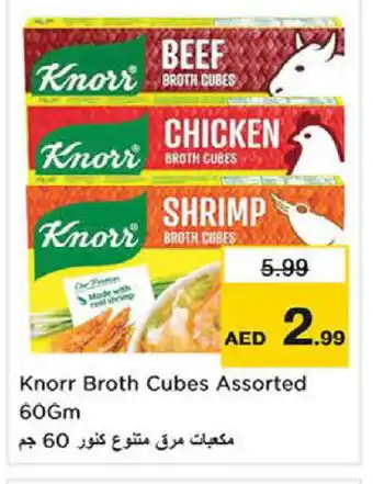 Nesto KNORR Chicken Cubes offer