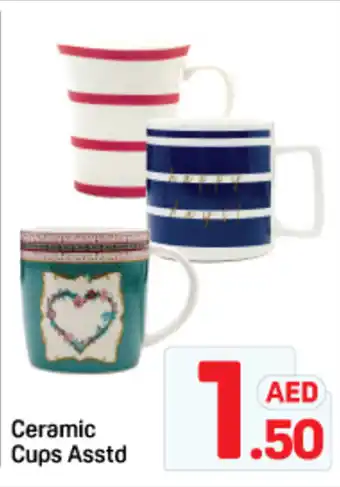 Day To Day Ceramic cups offer