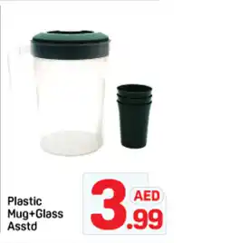 Day To Day Plastic Mug+Glass offer