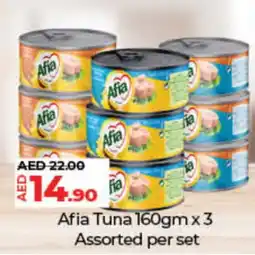 Lulu Hypermarket AFIA Tuna - Canned offer