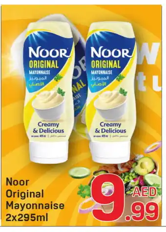 Day To Day NOOR Mayonnaise offer